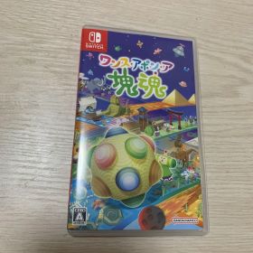 Switch ワンス・アポン・ア・塊魂