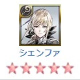 シェンファ + クロノスの石93000個+ランダム5星14～22体 進行度：...エニ+クロノスの石93000個+ランダム5星14～22体 進行度：第2章終...シェンファ + クロノスの石93000個+ランダム5星14～22体 進行度：...セスタ(AS)+クロノスの石76000個+ランダム5星12～18体 進行度：第...『アナザーエデン』★最安値★組み合わせが多い★人気キャラ検索可能...【アナデン】初期垢 人気キャラ、選択肢多い、リーズナブルなお...【アナザーエデン】キャラクター・資源が毎日更新、即時対応画像のいずれかのキャラ＋クロノスの石92000個+ランダム5★14~22体画像のいずれかのキャラ＋クロノスの石76000個+ランダム5★12~18体クロノスの石87000個+5★19体 初期アカウントチルリル(ES)+クロノスの石76000個+ランダム5星12～18体 進行度：...アナザーエデン ★激安販売★ 商品リストからセルフセレクション最強廃課金やり込みアカウント！！スタイル全356体所持！キャラほ...アナデン⇒ 最安値 人気キャラ 検索可 毎日更新 即時対応チルリル(ES)+クロノスの石76000個+ランダム5星12～18体 進行度：...セスタ(AS)+クロノスの石76000個+ランダム5星12～18体 進行度：...ストーリー序盤 石96000 最強・環境キャラ多数クロノスの石78000個+5★16体 初期アカウント即対応 クロノスの石94000~110000個+5★13~20体+5★自選券1枚 初期...クロノスの石11000個 初期アカウント即対応 クロノスの石78000~85000個+5★12~20体+5★自選券1枚 初期ア...クロノスの石11200-13000個+星5選択チケット1-5枚 初期アカウント『アナデン』激安！URLから人気キャラを検索 ⇒ 在庫・値段を確認 ...売ります！クロノスの石10200個+星5選択チケット1枚 初期アカウント引退垢クロノスの石77000個+✩5キャラ14体+✩5確定券1枚 初期アカウントクロノスの石78000個+星5ランダム16体 初期アカウントクロノスの石82000個+✩5キャラ19～22体 初期アカウントクロノスの石115000個+✩5キャラ16体+✩5確定券1枚 初期アカウント神垢 石67000以上 最強 新キャラ ニナ＋エトワール＋ヤクモ＋シェ...引退垢 キャラ多数 チルリル冥189など最強初期 引退垢アカウント販売即対応 クロノスの石115000~120000個+5★16~25体+5★自選券1枚 初期...アナデン 引退垢即対応 クロノスの石83000~90000個+5★16~25体+5★自選券1枚 初期ア...即対応 クロノスの石110000~120000個+5★16~25体+5★自選券1枚 初期...もう引退しますアナザーエデン 引退垢