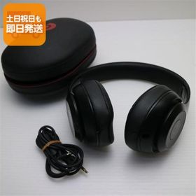 美品 Beats studio3 wireless MX3X2PA/A マットブラック ワイヤレスヘッドホン Beats あすつく 土日祝発送OK