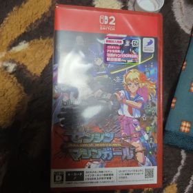 Switch2 ゼンシンマシンガール