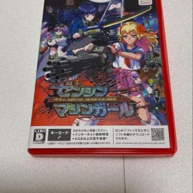 ゼンシンマシンガール Nintendo Switch2版