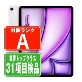 【中古】 iPad Air6 Wi-Fi 128GB(13インチ) M2 パープル A2898 2024年 Aランク 本体 ipadair6 ipadair 第6世代 Wi-Fiモデル タブレット アイパッド アップル apple 【あす楽】 【保証あり】 【送料無料】 ipda6mtm3778