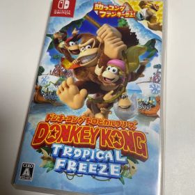 ドンキーコング トロピカルフリーズ