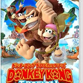 ドンキーコング トロピカルフリーズ - Switch