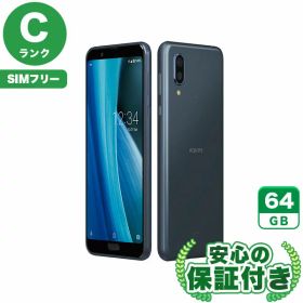 SIMフリー AQUOS sense3 plus サウンド SHV46 クラッシィブルー64GB 本体[Cランク] Androidスマホ 中古 送料無料 当社3ヶ月保証