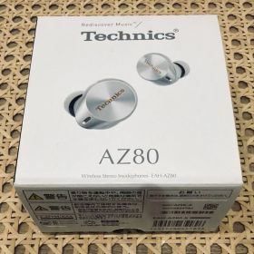 Technics EAH-AZ80 ワイヤレスステレオインサイドホン