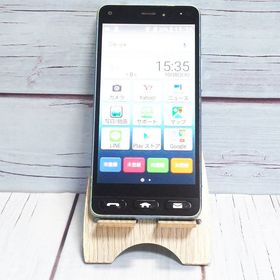 Y!mobile 京セラ かんたんスマホ 705KC ライトブルー [訳あり] 645