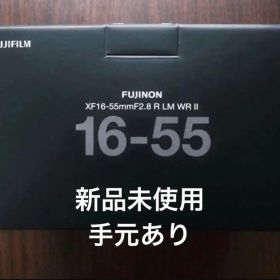Fujifilm XF16-55mmF2.8R LM WR II