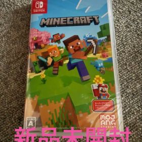【新品未使用】マインクラフト Switchソフト