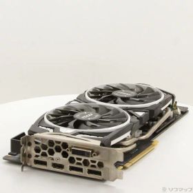 【中古】MSI(エムエスアイ) GTX 1080 ARMOR 8G OC 【305-ud】