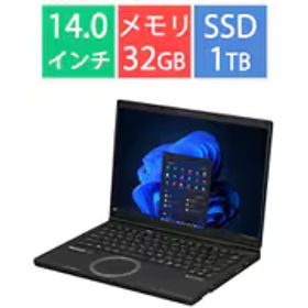 パナソニック Panasonic ノートパソコン/Let’s note（レッツノート） FC/14型/Core Ultra 7 255H/メモリ 32GB/SSD 1TB/Windows 11 Pro/Microsoft 365 Basic ＋ Office Home ＆ Business 2024/ブラック CF-FC6BDPCR
