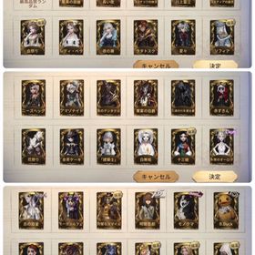 第五人格古参垢UR衣装ペルソナコンプ・ダンロンコラボ衣装海賊COA...