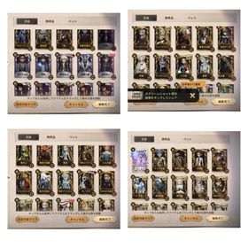 第五人格引退アカウント