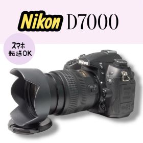 Nikon D7000 AF-S 18-70mm スマホ転送可能 一眼レフカメラ