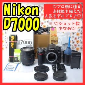 ❤即購入1000円OFF❤Nikon D7000❤ショット数少なめ❤ハイアマ機