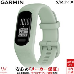 ガーミン GARMIN ヴィヴォスマート5 vivosmart 5 Mint S/Mサイズ 010-02645-62 メンズ レディース スマートウォッチ おしゃれ
