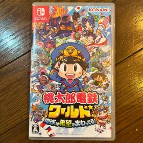 桃太郎電鉄ワールド ～地球は希望でまわってる！～ Switch 新品¥3,800