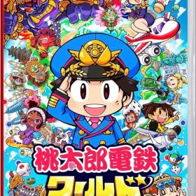 Nintendo Switch 桃太郎電鉄ワールド ～地球は希望でまわってる!～