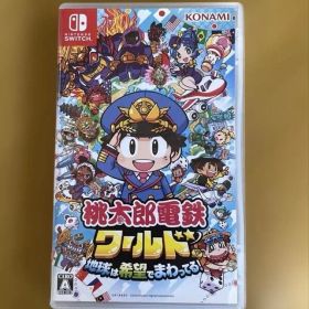 Nintendo Switch 桃太郎電鉄ワールド ～地球は希望でまわってる!～