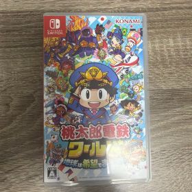 Nintendo Switch 桃太郎電鉄ワールド ～地球は希望でまわってる!～