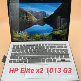 WindowsタブレットHP Elite x2 1013 G3 【即日発送】