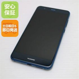 HUAWEI P10 liteのメイン画像