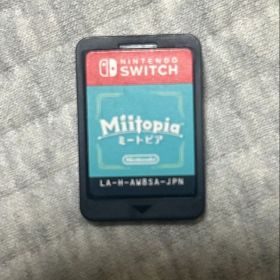 Miitopia (ミートピア) Nintendo Switch