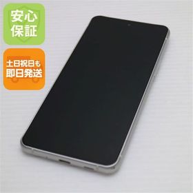 安心保証 超美品 F-51C arrows N フォグホワイト