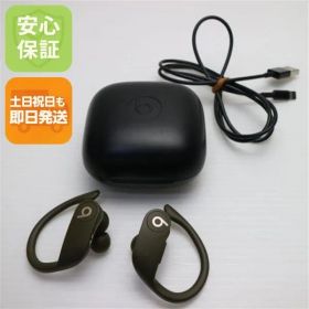 美品 Beats Powerbeats Pro MV712PA/A モス ワイヤレスイヤホン Beats 土日祝発送OK 01000