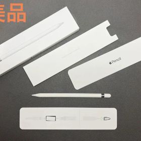 Apple Pencil MK0C2J/A 美品