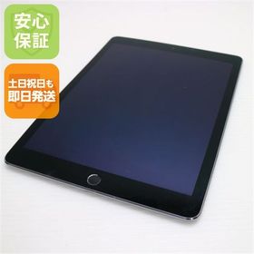 中古 iPad Air 2 Wi-Fi 32GB スペースグレイ 中古本体