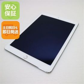 安心保証 超美品 docomo iPad Air 2 Cellular セルラー 16GB シルバー