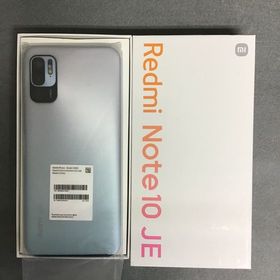 新品未使用 SIMフリーRedmi Note10 JE XIG02 4GB ROM 64GB RAM