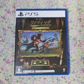プレイステーション(PlayStation)のPS5 ハリー・ポッター：クィディッチ・チャンピオンズ デラックス・エディション(家庭用ゲームソフト)