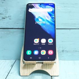 au Galaxy S21 5G SCG09 ファントムホワイト 美品 635