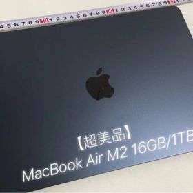【超美品】MacBook Air M2 16GB / 1TB ミッドナ