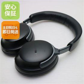 ボーズ(BOSE)の超美品 QuietComfort Ultra Headphones ブラック ヘッドホン BOSE 即日発送 土日祝発送OK M444(ヘッドフォン/イヤフォン)