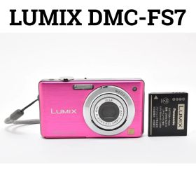 パナソニック Panasonic LUMIX DMC-FS7 ピンク コンパクトデジタルカメラ
