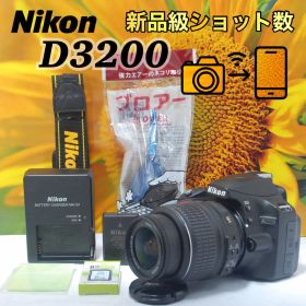 手ぶれ補正付き✨Nikon D3200✨ニコン✨フルHD動画✨一眼レフデビュー