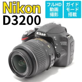 【美品】Nikon D3200 スマホ転送 フルHD動画対応 安心のガイドモード