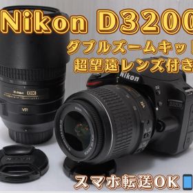 ✨超望遠レンズ付き✨Nikon D3200 ダブルズームキット スマホ転送