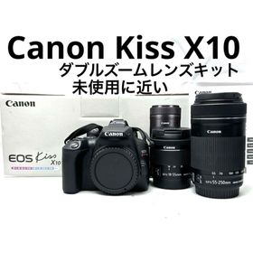 キヤノン(Canon)のCanon EOS KISS X10 Wズームキット(デジタル一眼)