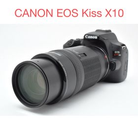 キヤノン(Canon)のデジタル一眼レフカメラCANON EOS Kiss X10望遠レンズセット(デジタル一眼)