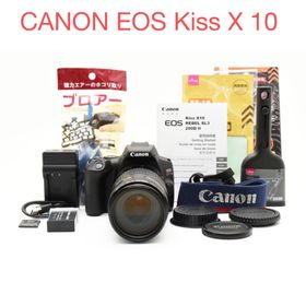 キヤノン(Canon)のデジタル一眼レフカメラCanon EOS Kiss X10望遠レンズセット(デジタル一眼)