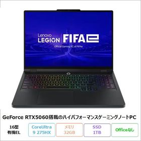 Lenovo Legion Pro 5i Gen 10 ゲーミング ノートパソコン 83F3CTO1WW Windows11 Core Ultra 9 275HX メモリ32GB SSD1TB 16インチ RTX5060 新品未使用品