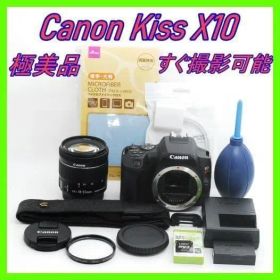 Wi-Fi対応 レンズセット Canon EOS Kiss X10