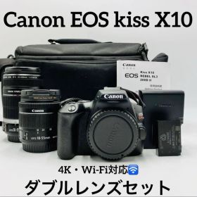 【美品】Canon EOS kiss x10 ダブルズームレンズ