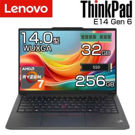 ThinkPad E14 Gen 6 新品 98,000円 | ネット最安値の価格比較 プライス