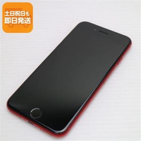 美品 SIMフリー iPhone SE 第2世代 128GB レッド スマホ 白ロム 中古 あすつく 土日祝発送OK