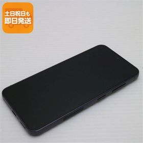 超美品 SC-51D Galaxy S23 ファントムブラック DoCoMo スマホ SAMSUNG 即日発送 あすつく 土日祝発送OK